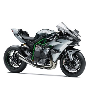 Kawasaki Ninja H2R '25